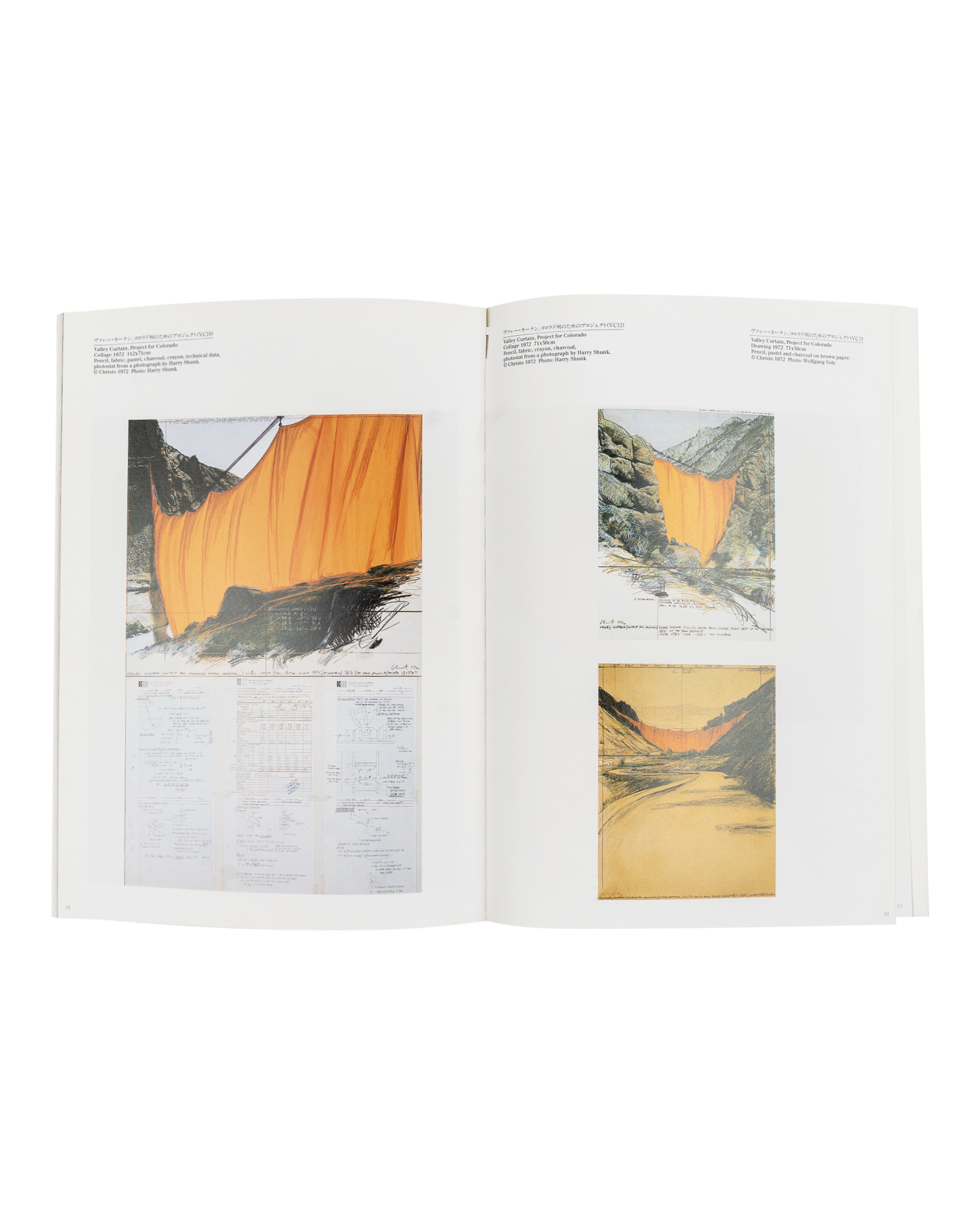 Classic Paris - Book - Christo: The umbrellas - Joint Projet for Japan and USA